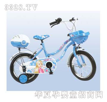 斯玛特自行车Lg1499