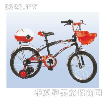 斯玛特自行车Lb1635