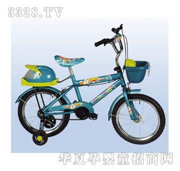 斯玛特自行车ATW1629