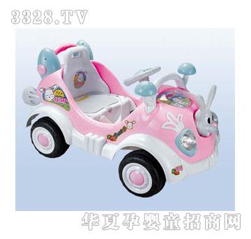 ˹ص綯A-35