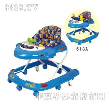 ѧBEST618