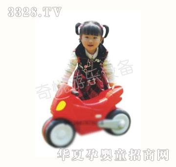 奇悦儿童摩托车