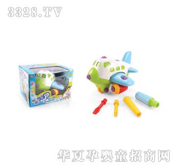 ӤװɻHWT000842