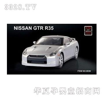 ĶղGTR-R35