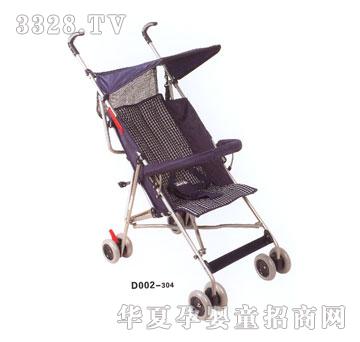 美因宝宝宝伞车D002-304卖店