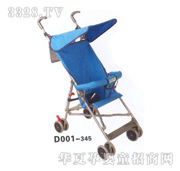 美因宝宝宝伞车D001-345