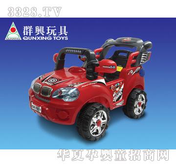 电动童车QX-7677