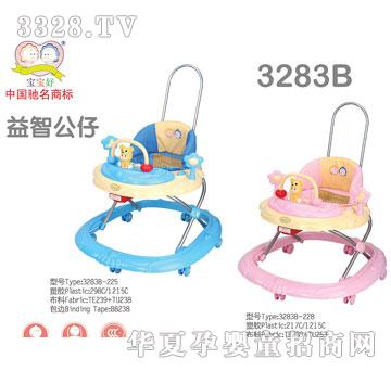 ѧ3283B