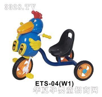 金六一ETS-04（W1）简易型三轮车