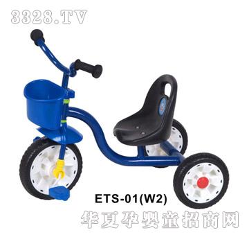 金六一ETS-01（W2）简易型三轮车
