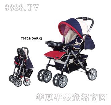 金六一TO702（DARK）婴儿推车