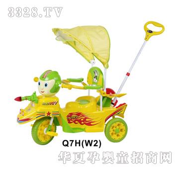金六一Q7H（W2）三轮童车