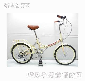 小立方折叠自行车-20寸韩雅刀圈