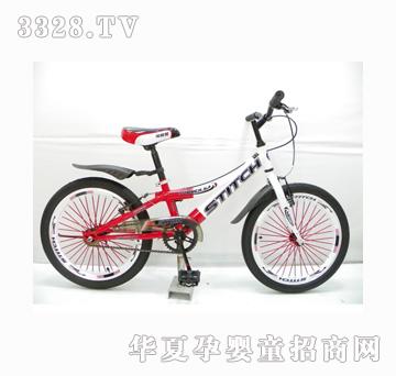小立方20寸铝合金山地车（白红色）
