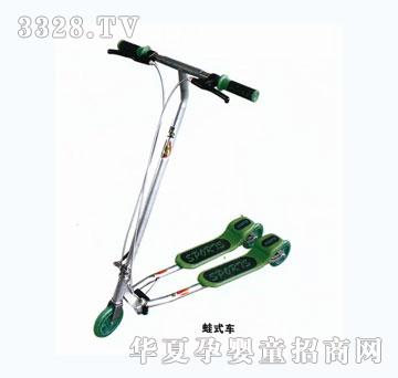 贝勒蛙式车