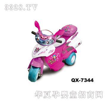 贝勒7344电动车