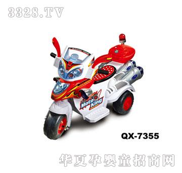 贝勒7355电动车
