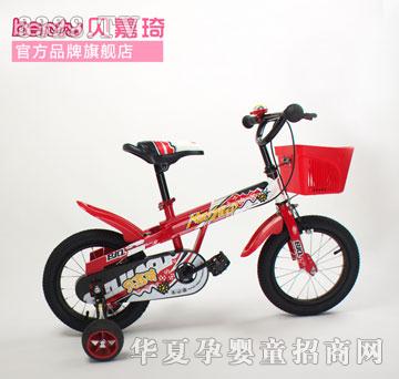 贝嘉琦王子尊宠系列儿童自行车