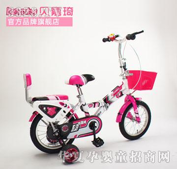 贝嘉琦带座椅系列儿童自行车