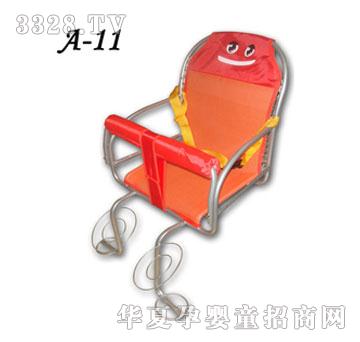 小贝乐简易型儿童座椅A-11