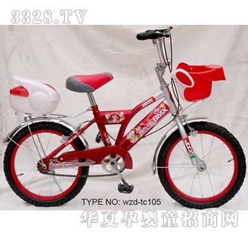 梦幻神童经典儿童公路自行车wzd-tc105