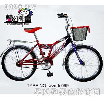 梦幻神童较大儿童可爱公路自行车wzd-tc099