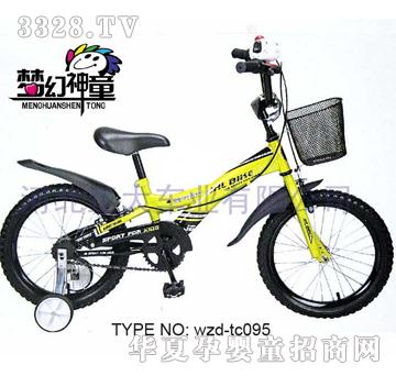 梦幻神童批发运动款黄色儿童山地自行车wzd-tc095
