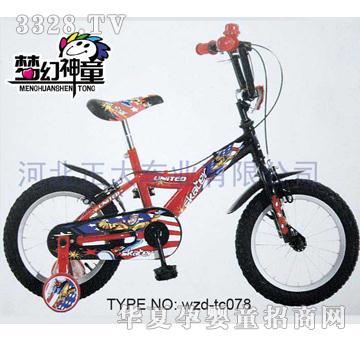 梦幻神童滑冰者儿童山地自行车wzd-tc078