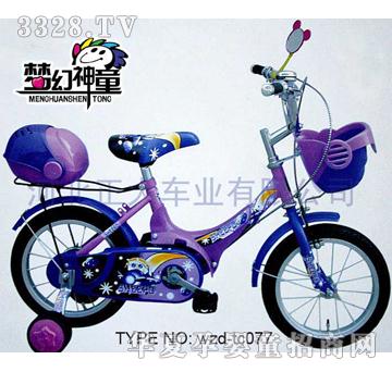 梦幻神童星星月亮儿童自行车wzd-tc077