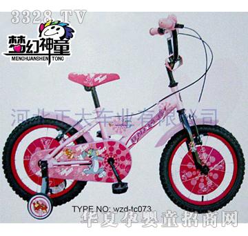 梦幻神童猫和老鼠儿童自行车出售wzd-tc073