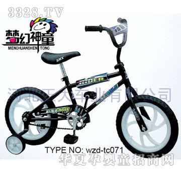 梦幻神童批量儿童山地车出售wzd-tc071