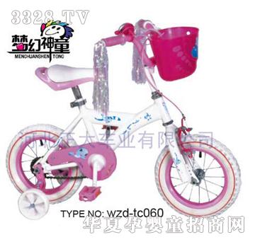 梦幻神童海豚图案儿童自行车wzd-tc060