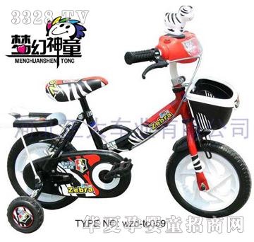 梦幻神童斑马儿童自行车wzd-tc059