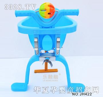 乐融融前后两用儿童单车座椅
