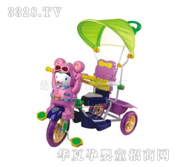 世佳紫色三轮车