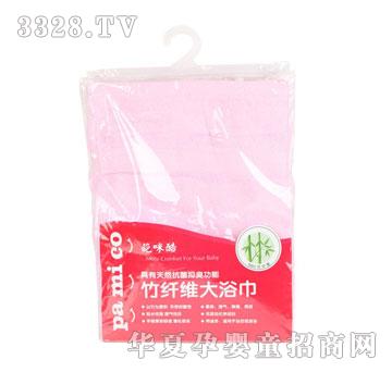 葩咪酷-竹纤维断档大浴巾（浅粉）