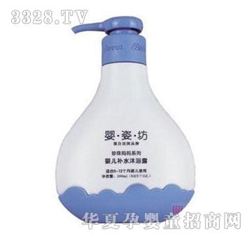 Ӥ˷-Ӥˮԡ¶200ml
