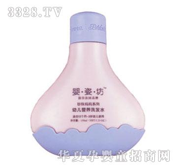 Ӥ˷-׶Ӫϴˮ150ml