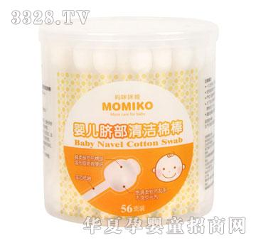 -Ӥ겿ް56֧Ͱװ