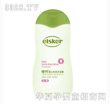 ȺȺӤϴԡ¶ŮӤ260ml