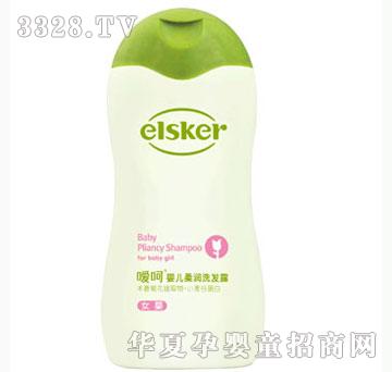 ȺȺӤϴ¶(Ů)258ml