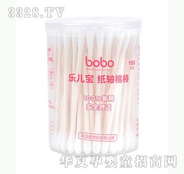 雅布力细纸轴棉棒