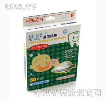 雅布力贝亲乳牙清洁纸轴棉