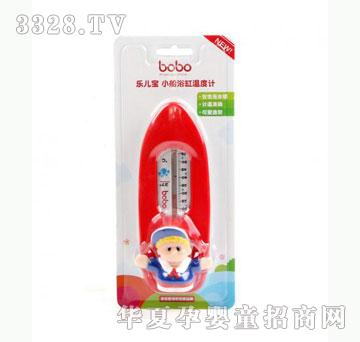 雅布力乐儿宝卡通水温计
