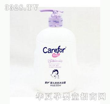 雅布力爱护婴儿洗发沐浴露250ml