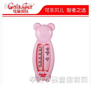 可乐贝儿CD15水温计