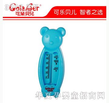 可乐贝儿CD16水温计