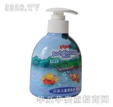 贝亲儿童清洗液（抑菌型）250ml