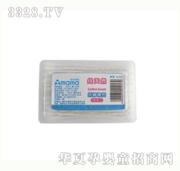 贝比A1218棉签