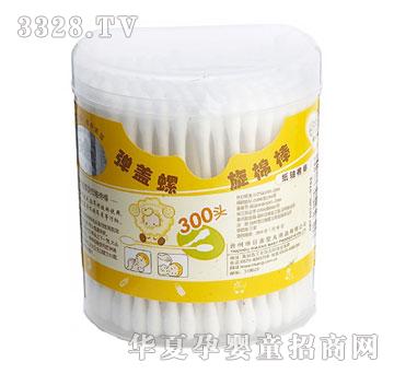 大爱孕婴RK-3782